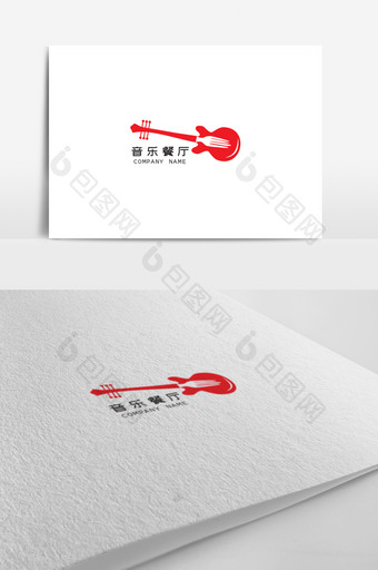 创意个性音乐餐厅标志logo设计图片