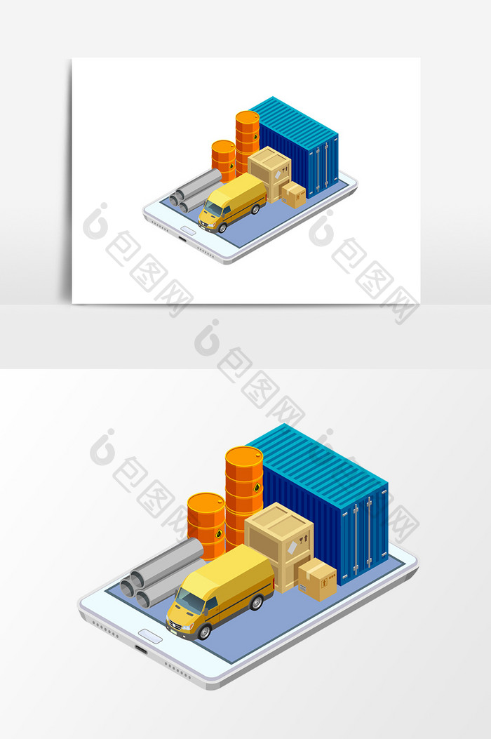 卡通物流运输设计元素