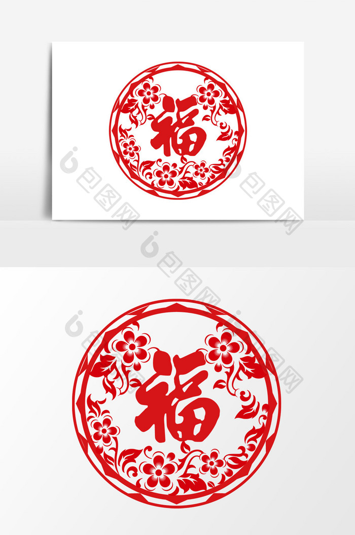 2019猪年中国风圆形福字装饰设计元素