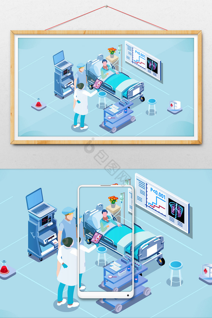 25D医院医疗插画图片