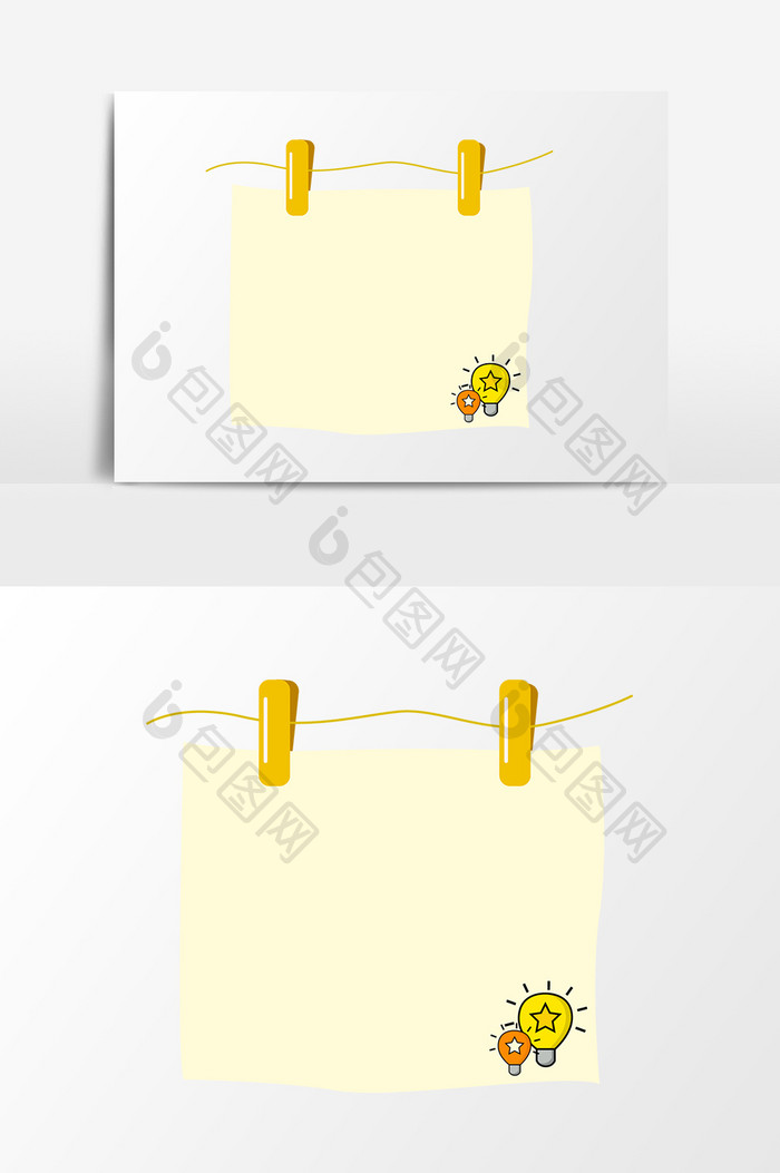 可爱装饰便签元素