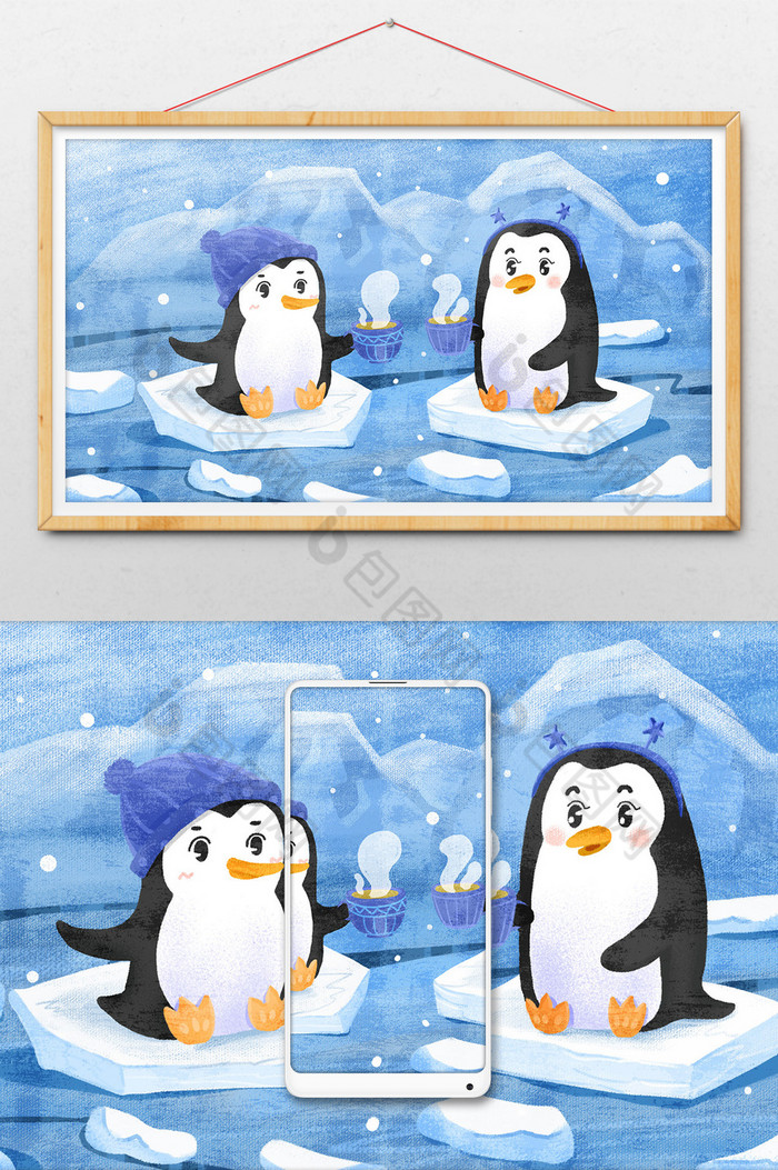 大寒节气企鹅插画图片图片
