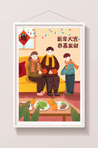 2019春节快乐新春快乐春节讨红包插画图片