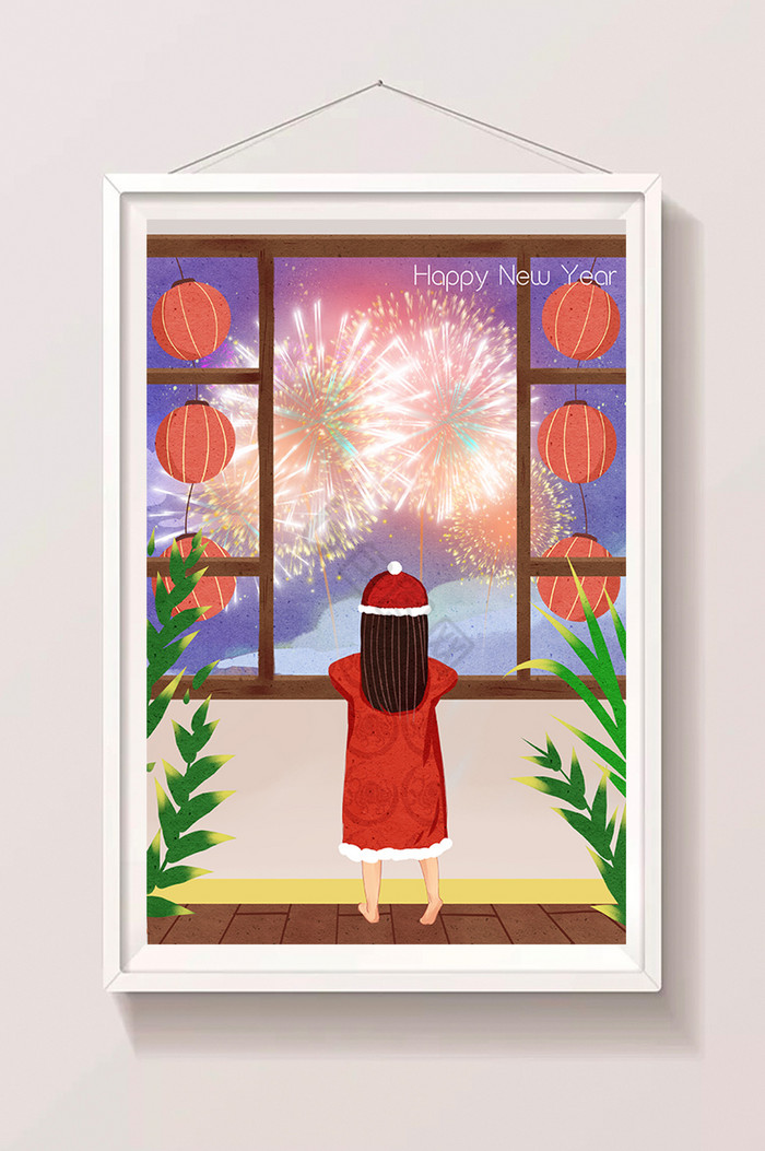 新年灯火晚会放烟花庆祝过年插画图片
