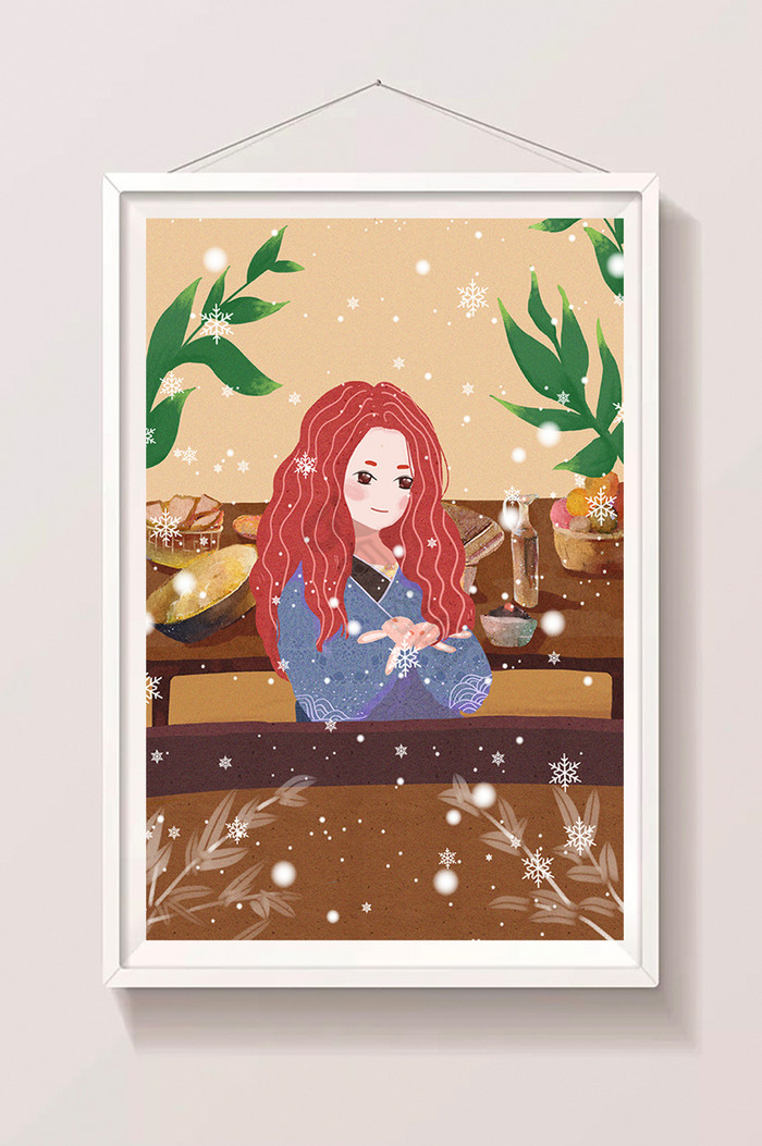 冬至冬季节气冬至居家女孩室内插画图片