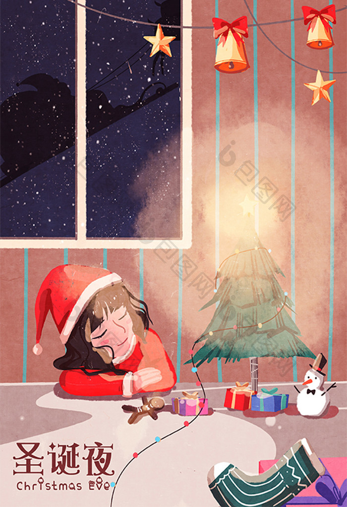 圣诞节平安夜圣诞树礼物平安夜插画