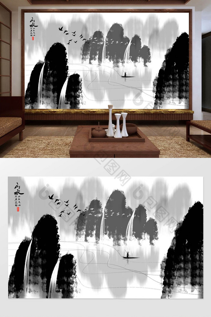 新中式黑白禅意山水画背景墙