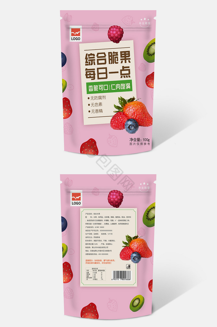 袋装图片-袋装素材免费下载-包图网