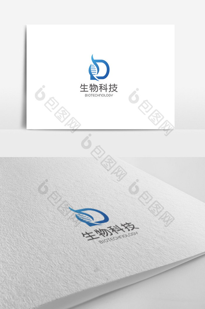D字母生物科技logo设模板图片图片