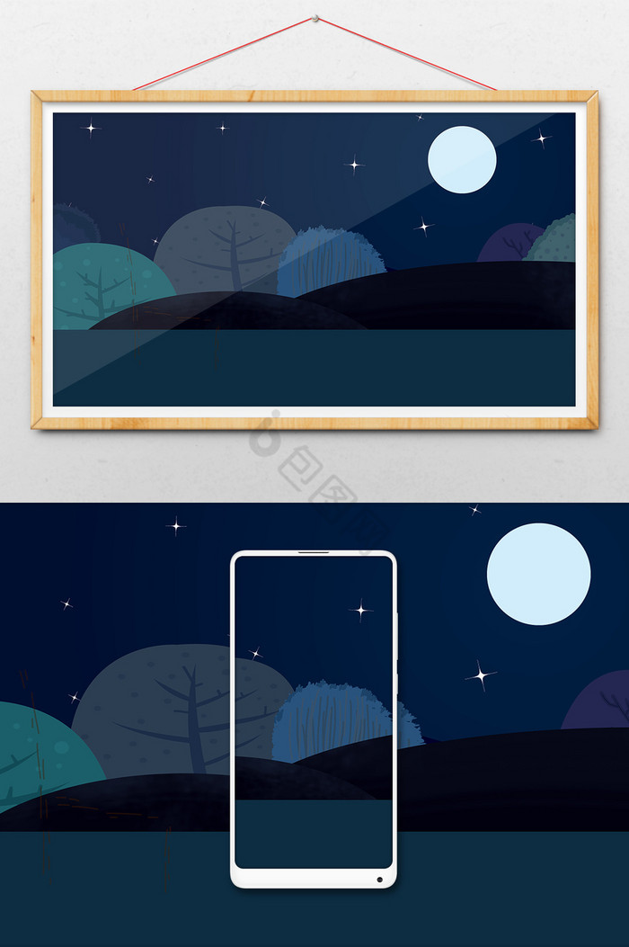 明亮月亮下的夜景插画图片