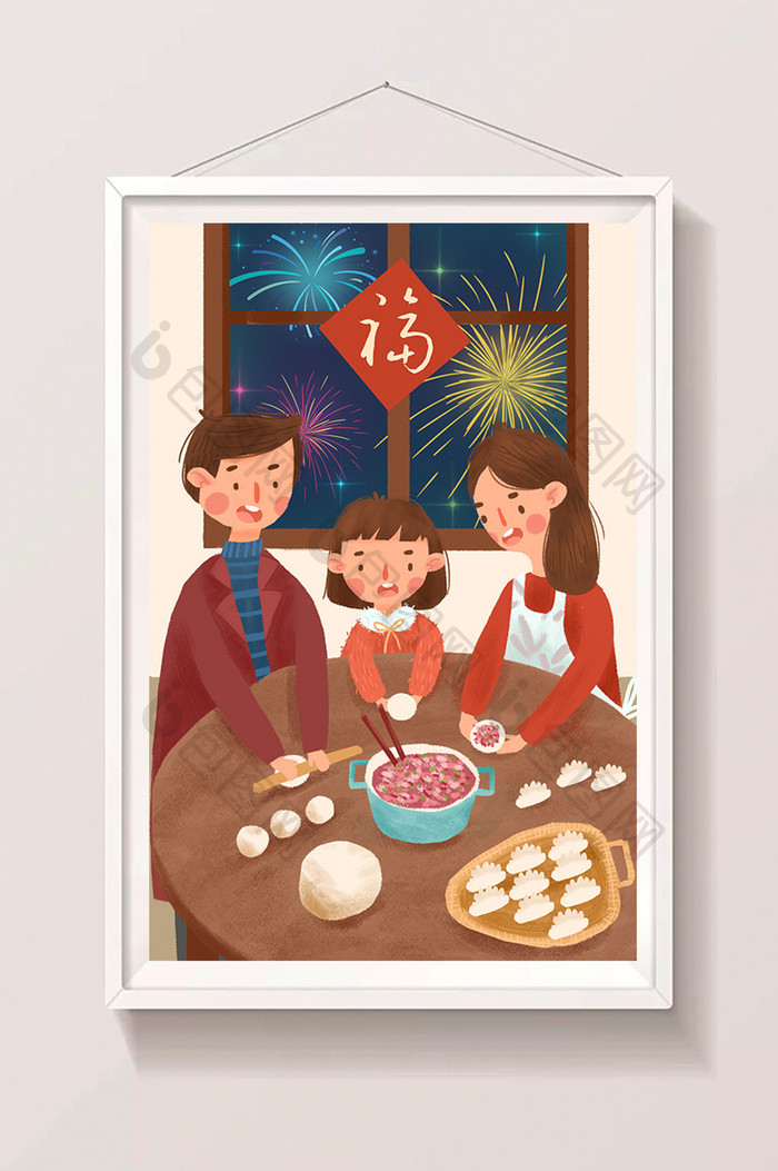 红色喜庆过春节一家人包饺子手绘插画