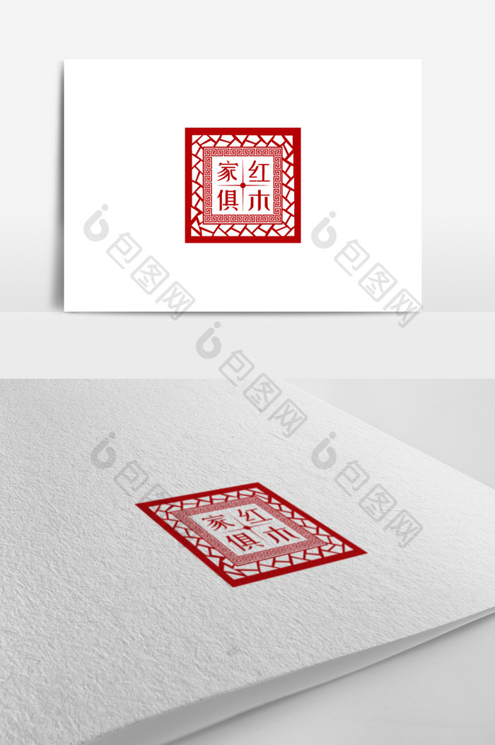 复古印章风格家具标志logo设计