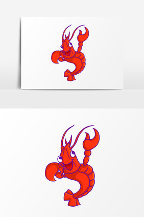 卡通小龙虾元素设计