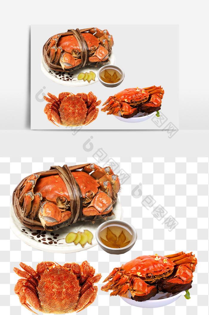 大闸蟹螃蟹美食元素