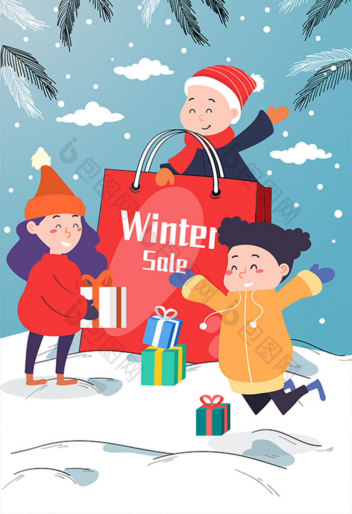 卡通冬季大促促销购物礼包礼品电商大雪插画