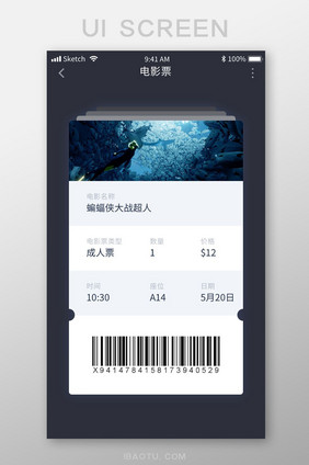 黑色简约电影app电影票详情UI移动界面
