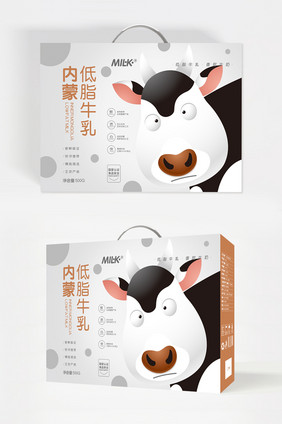 奶牛图案简约低脂牛乳礼盒包装设计