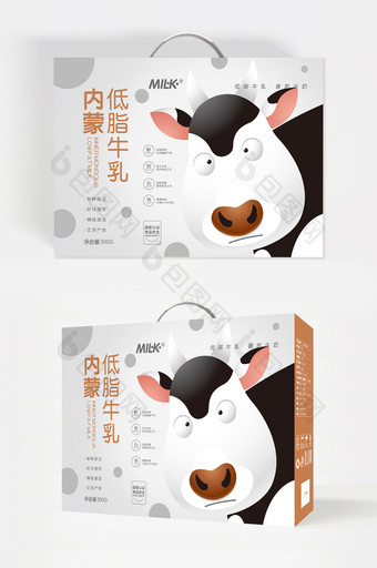 奶牛图案简约低脂牛乳礼盒包装设计图片