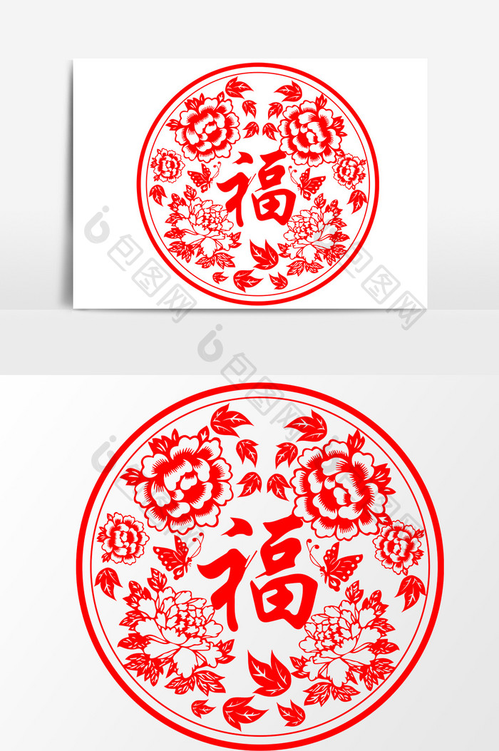 2019猪年中国风圆形花朵福字剪纸元素
