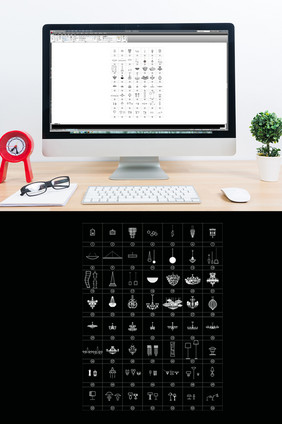 CAD灯具模型常用图库