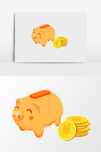 手绘小猪储钱罐插画元素图片