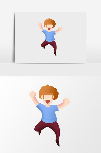 手绘高兴的跳起来的人插画元素图片下载