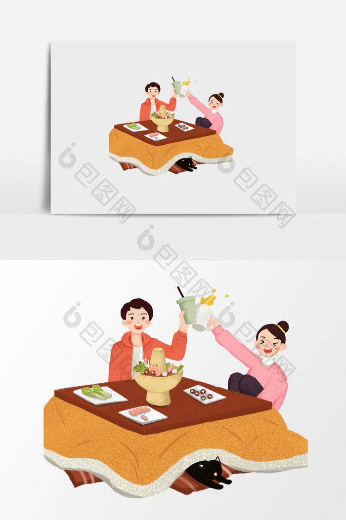 手绘吃火锅的情人插画元素