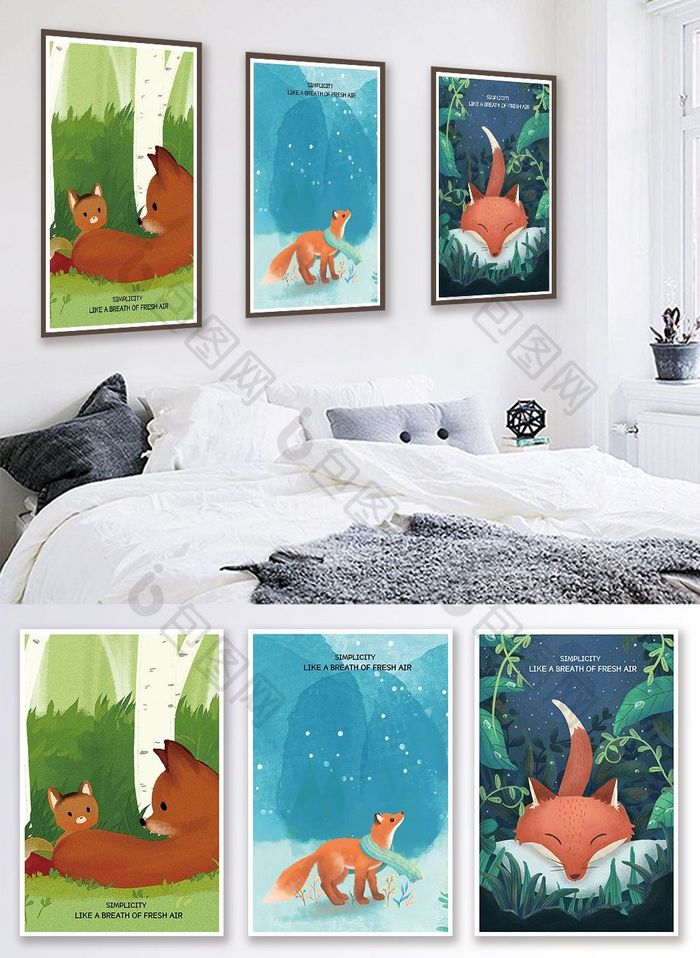 手绘淡彩动物植物狐狸风景客厅酒店装饰画