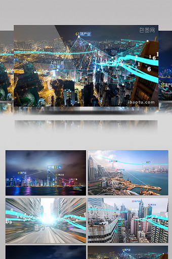 大气城市实拍结合粒子光线特效AE模板图片