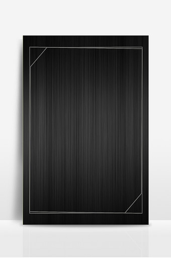 黑色光泽金属肌理质感背景图片下载