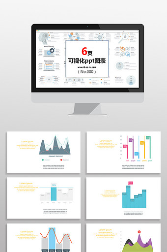 数据图表统计图表PPT元素图片