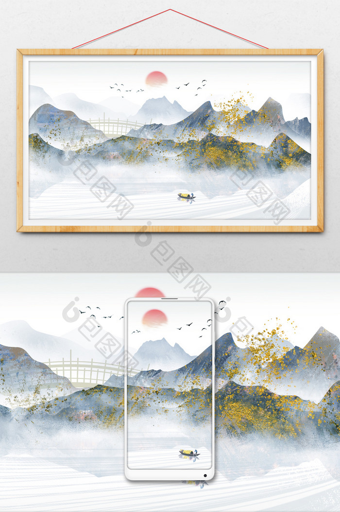 水墨山水画中国风插画