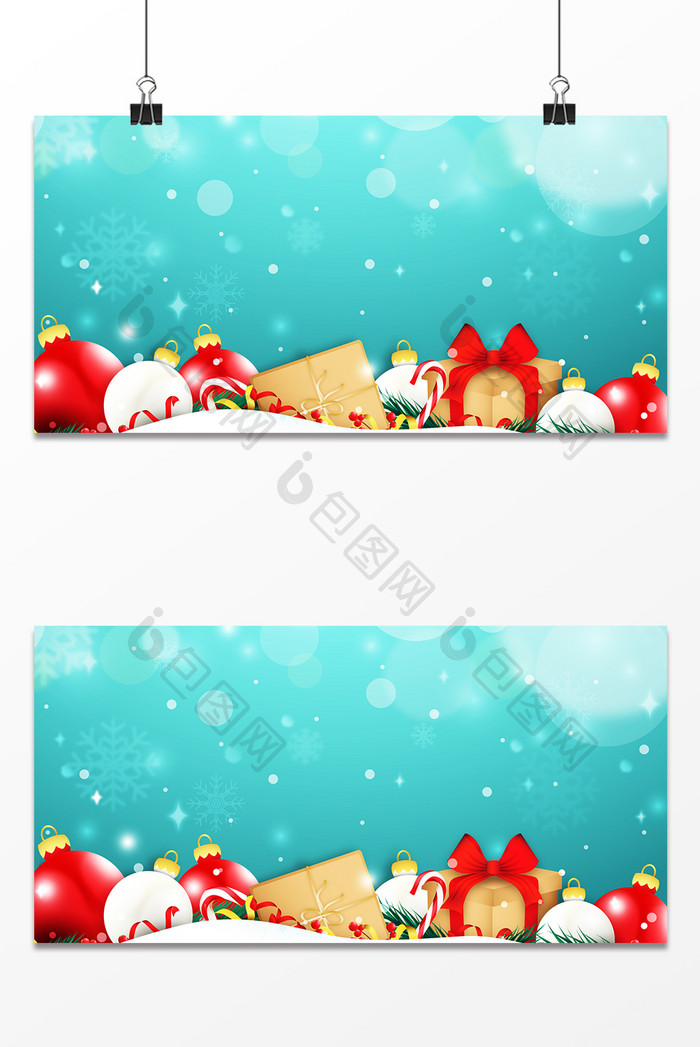 冬季大气雪景礼品盒圣诞节平安夜背景