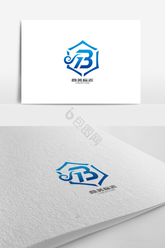 字母B标志logo图片