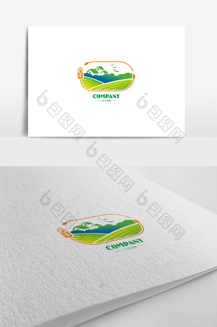 精美绿色农业标志logo设计