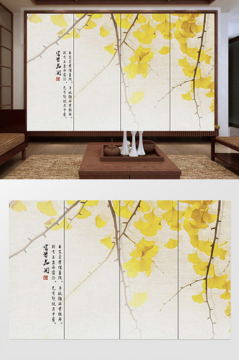 新中式手绘枫叶电视背景墙壁画图片
