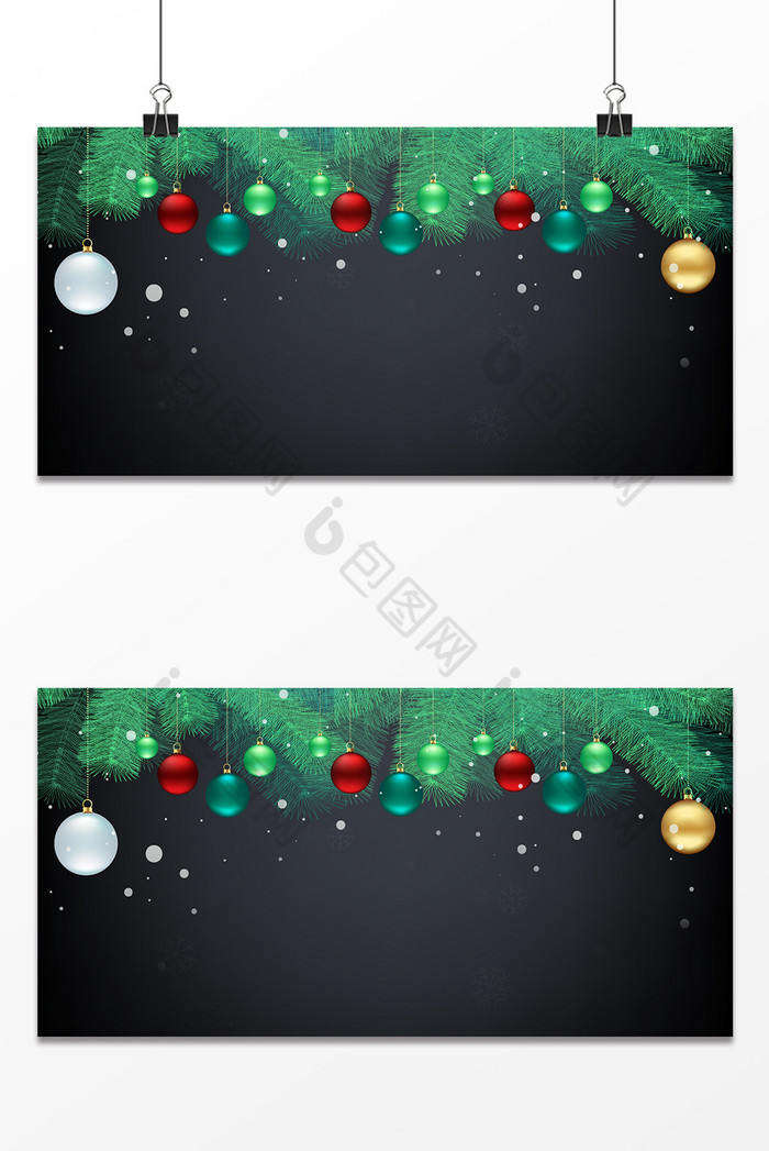 质感圣诞节松树礼球炫彩质感灰图片图片