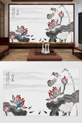 中国风水墨工笔画荷花花鸟背景墙图片