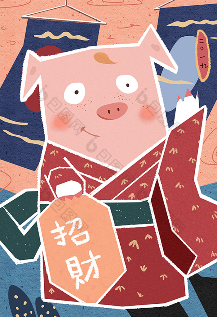 2019猪年中国传统招财创意插画