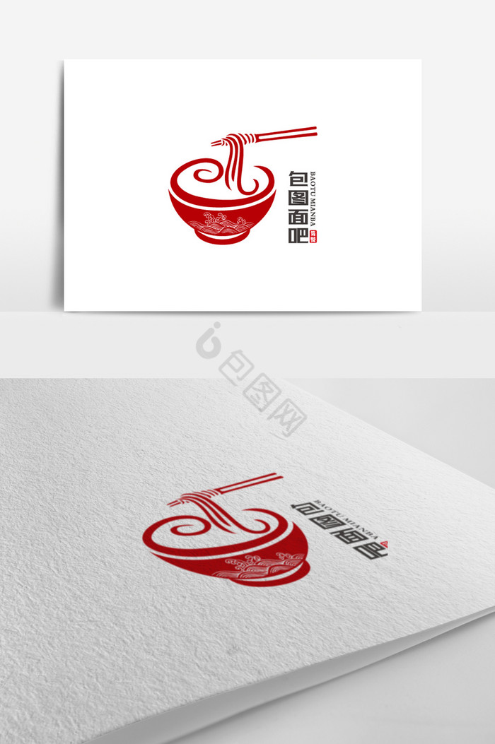 餐饮面吧标志logo图片