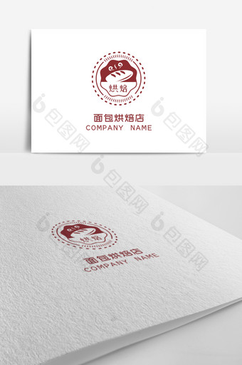 个性面包烘焙标志logo设计图片