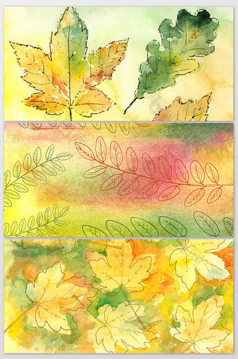 浅黄色质感水彩手绘树叶肌理效果图