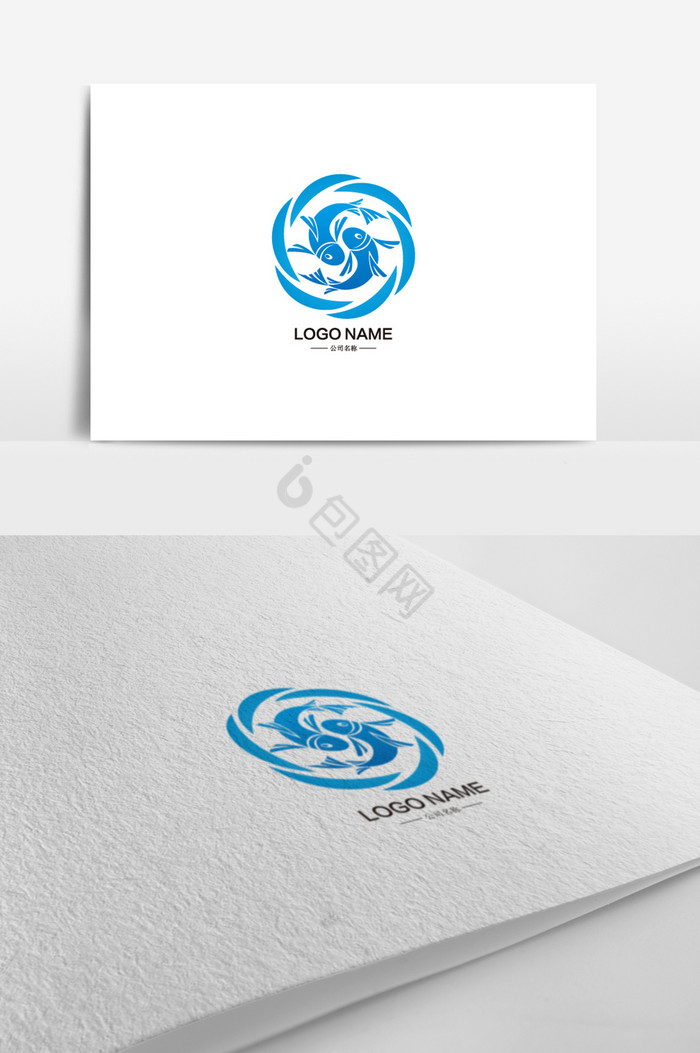 水族馆鱼标志logo图片