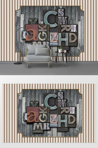 现代简约木板英文字母装饰画背景墙图片