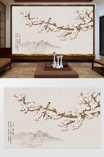 新中式工笔花鸟流水生财山水背景墙装饰画图片