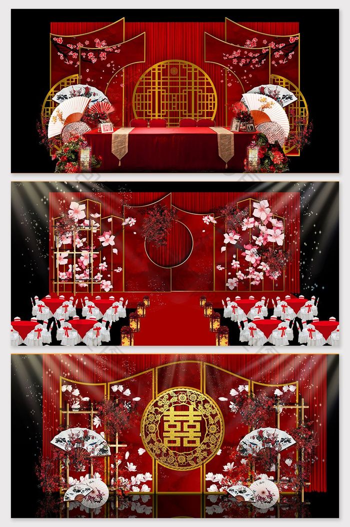 新中式红色喜庆婚礼舞台效果图