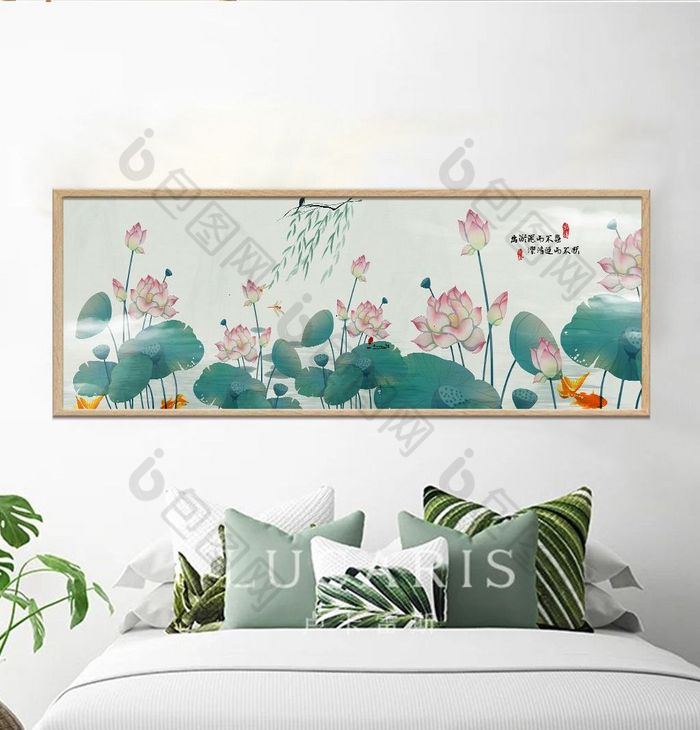 中式山水荷花横版风景装饰画