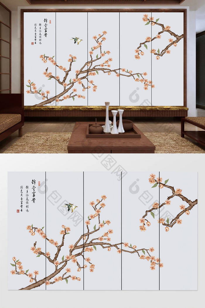 新中式简笔手绘工笔花卉植物背景墙