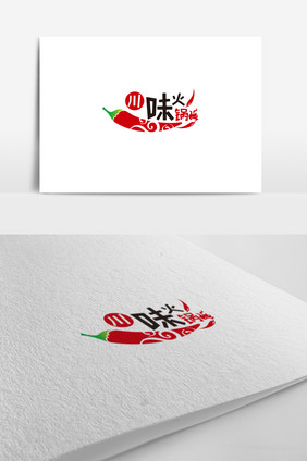 特色川味火锅标志logo设计