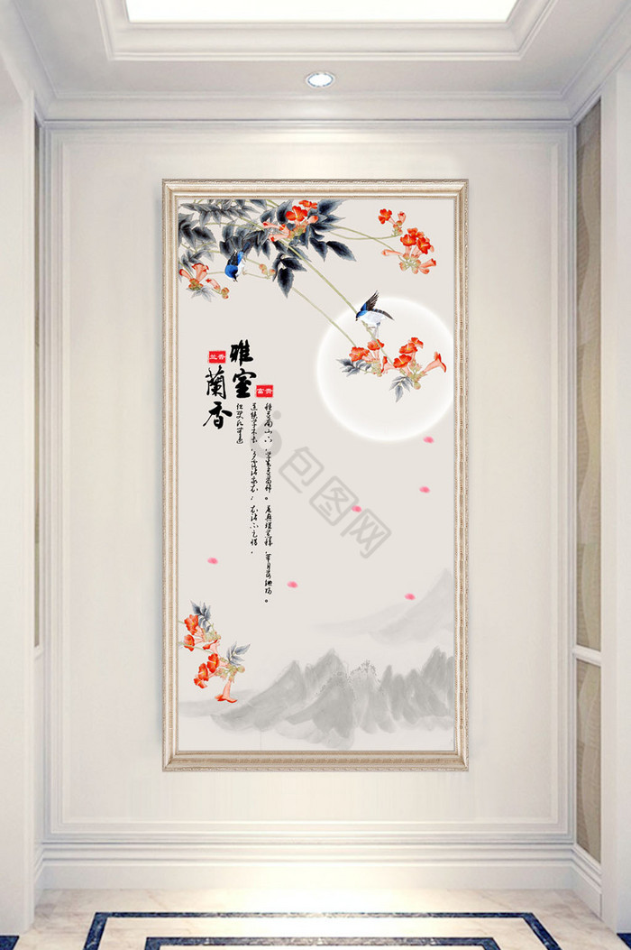 中式山水风景花鸟书法客厅玄关背景画图片